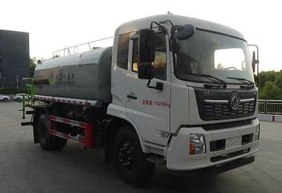 Cheng Liwei  CLW5161GPS6WL watering lorry 