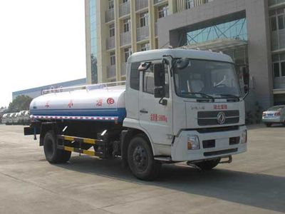 Chusheng  CSC5160GSSD5 Sprinkler truck