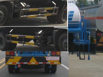 Chusheng  CSC5160GSSD5 Sprinkler truck