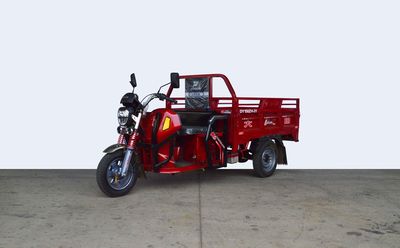 Dayang  DY150ZH31 right three-wheeled motorcycle 