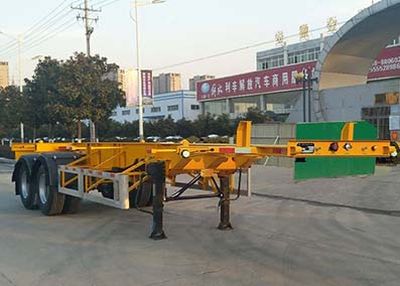 Zhongzhi Huaxing brand automobilesJLQ9350TJZContainer transport semi-trailer