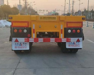 Zhongzhi Huaxing brand automobiles JLQ9350TJZ Container transport semi-trailer