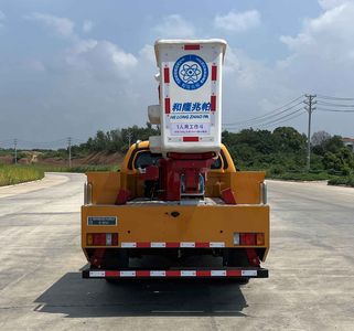 Helong Zhaopa  LZP5037JGK High altitude work vehicle