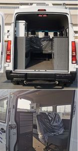 Iveco NJ5046XJCC2A Inspection vehicle