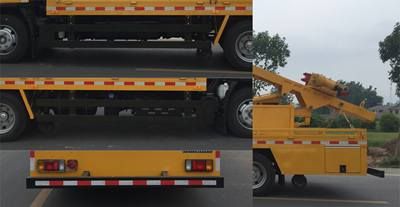 Luxin  NJJ5100TQX6 Guardrail repair vehicle