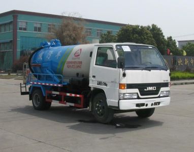 Zhongjie Automobile XZL5060GXWJ4 Suction vehicle