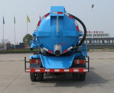 Zhongjie Automobile XZL5060GXWJ4 Suction vehicle