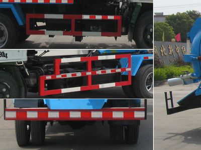 Zhongjie Automobile XZL5060GXWJ4 Suction vehicle