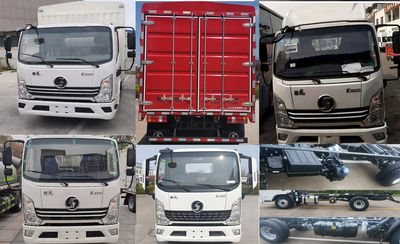 Shaanxi Automobile YTQ5041CCYKJ334 Grate type transport vehicle