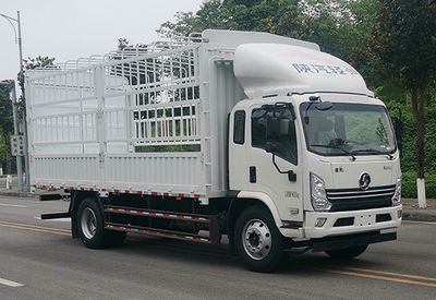 Shaanxi Automobile YTQ5161CCYLL47A0 Grate type transport vehicle