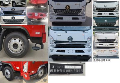 Shaanxi Automobile YTQ5161CCYLL47A0 Grate type transport vehicle