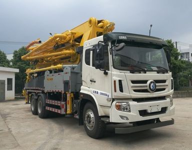 Zhongtao  ZTZ5280THBCDW Concrete pump truck