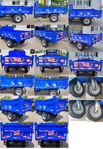 Shuangli  7YP1150DN4 Self dumping tricycle