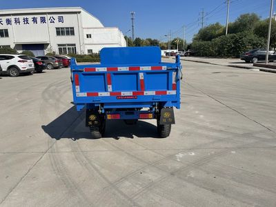 Shuangli  7YP1150DN4 Self dumping tricycle