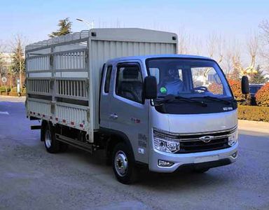 Foton  BJ5045CCY9PB524 Grate type transport vehicle