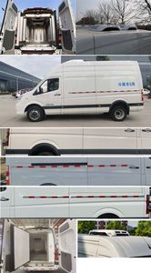 Foton  BJ5048XLCB3 Refrigerated truck