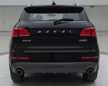 Haval CC6450UM06 multi-purpose vehicle 