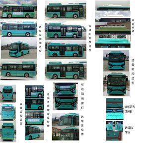 BYD  CK6800LZEV1 Pure electric city buses