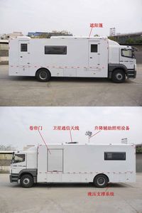 Guangke  GTZ5170XJC Inspection vehicle