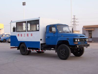 KaretteGYC5070XGCWelding engineering vehicle