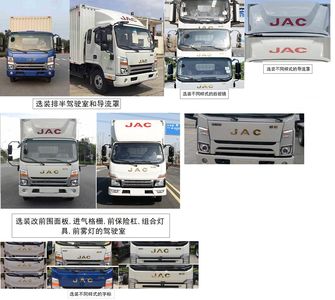 Jianghuai brand automobiles HFC5088XXYP71K1C7S1 Box transport vehicle