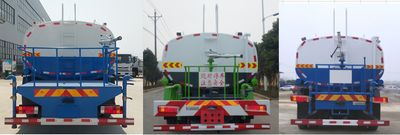 Haotian Xingyun  HTX5160GPSCL6 watering lorry 