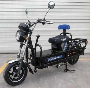 Jiesheng  JS1500DT Electric two wheeled motorcycle