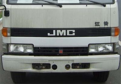 Jiangling Motors JX5041XXYXA2 Box transport vehicle