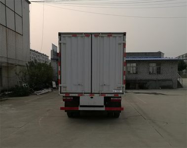 Linghe  LH5040XXY Box transport vehicle