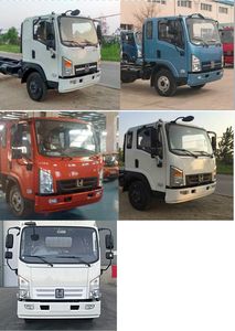 Linghe  LH5040XXY Box transport vehicle