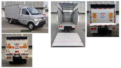 Wuling  LQG5032XTYEV Pure electric enclosed bucket garbage truck