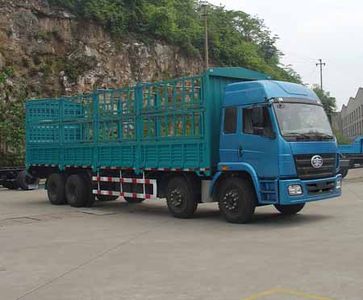 Liute Shenli  LZT5313CXYP2K2E3L11T4A92 Flat head warehouse grate transport vehicle