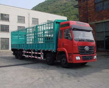 Liute Shenli  LZT5313CXYP2K2E3L11T4A92 Flat head warehouse grate transport vehicle