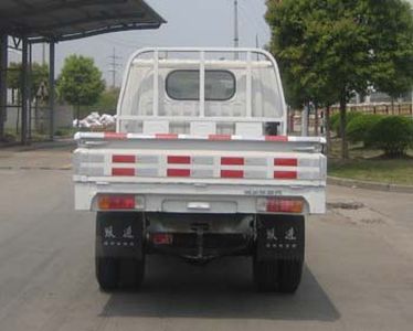 Yuejin  NJ2810W23 Low speed truck