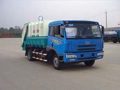 Qintai  QT5160ZYSC Compressed garbage truck