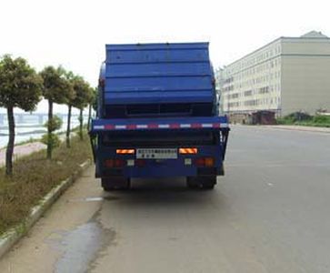 Qintai  QT5160ZYSC Compressed garbage truck