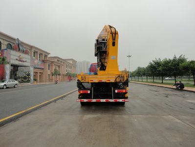 Shaoye  SGQ5253JQZ Car crane