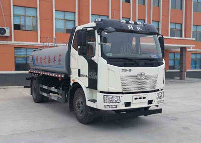 Xiangnongda  SGW5184GPSF watering lorry 