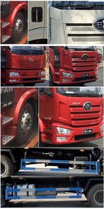 Xiangnongda  SGW5184GPSF watering lorry 