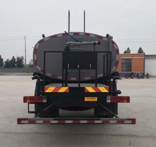 Xiangnongda  SGW5184GPSF watering lorry 