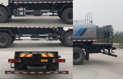 Xiangnongda  SGW5184GPSF watering lorry 