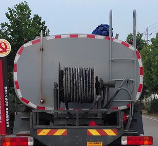 Xiangnongda  SGW5184GPSF watering lorry 