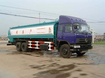 Longdi SLA5281GJYERefueling truck