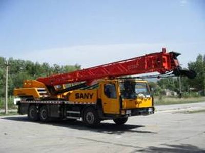 Sany  SYM5293JQZQY25C Car crane