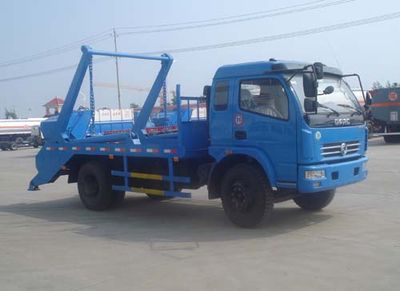 Yandi  SZD5104ZBSE Swing arm garbage truck