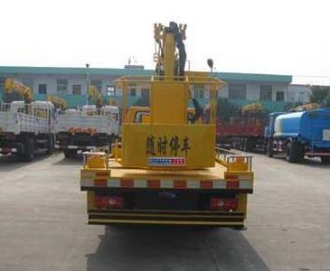 Zhongjie Automobile XZL5060JGK5 High altitude work vehicle