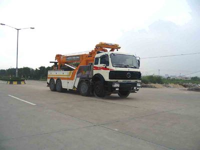 Yuehai  YH5312TQZ08DZ Obstacle clearing vehicle