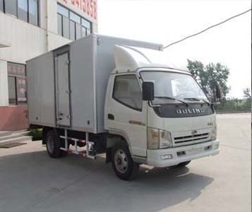 Ouling  ZB5043XXYLDDS Box transport vehicle