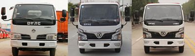 Zhongban Automobile ZBF5070GXEEQE6 Septic suction truck