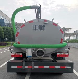 Zhongban Automobile ZBF5070GXEEQE6 Septic suction truck